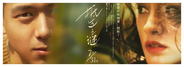 法属波利尼西亚大学文凭